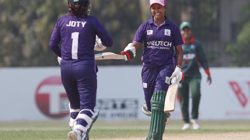 Sarmin Sultana_Joty.jpg