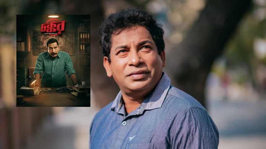 Mosharraf Karim 