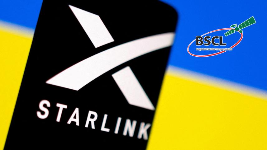 starlink_logo.jpg