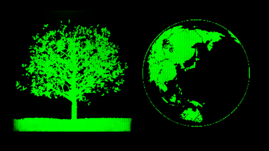 Chinese smallest LED
