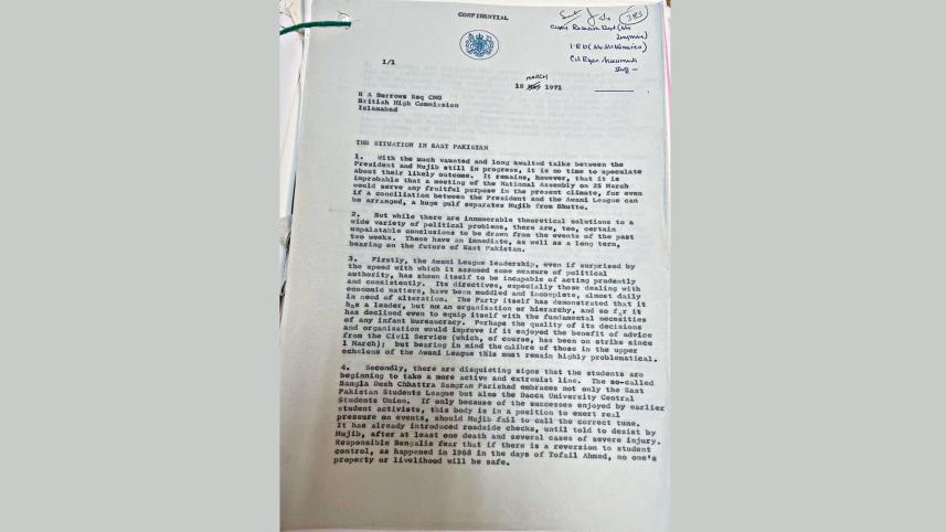 east-pakistan-situation-18-march.jpg