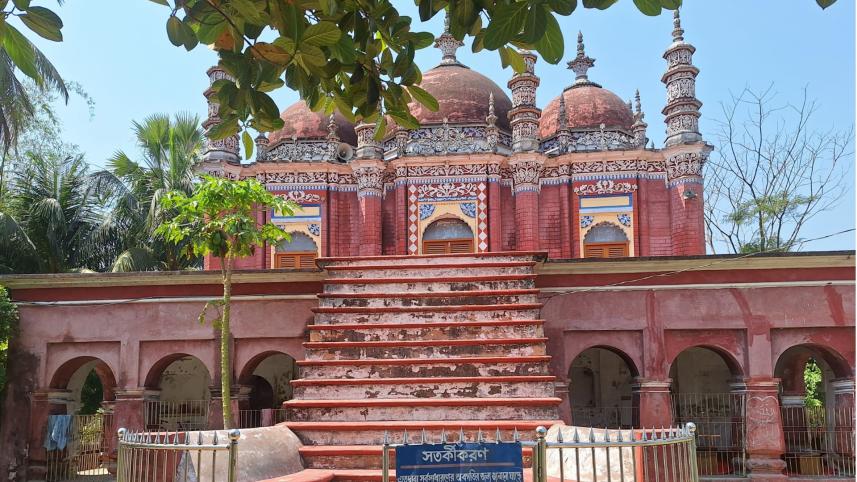 Mia Bari Mosque