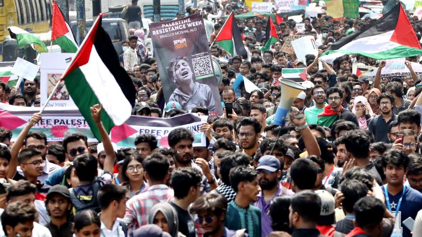 protest for Palestine