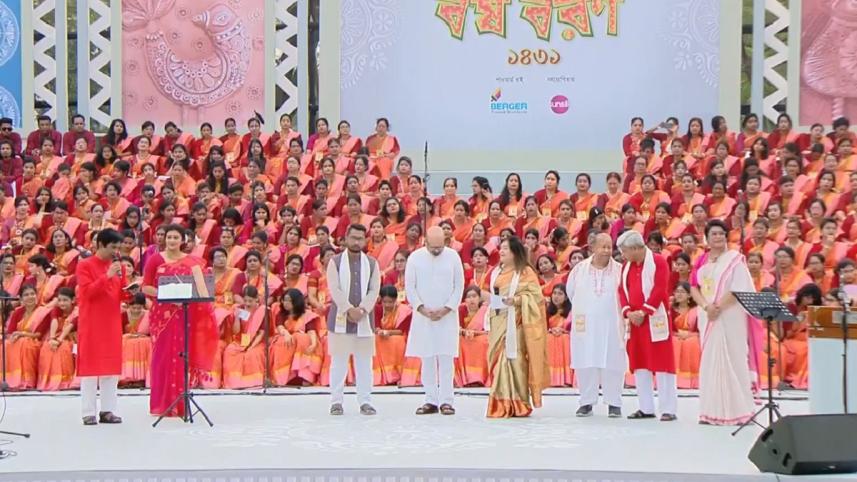 Hajaro Konthe Borshoboron.jpg