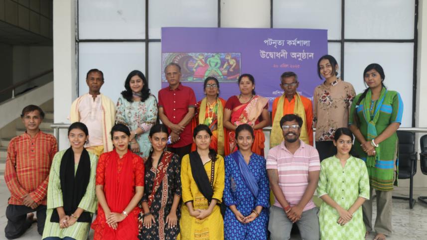 Bangladesh Shilpakala Academy Workshop