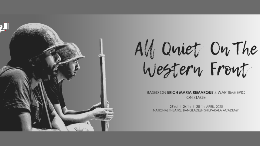 All Quiet on the Western Front.png