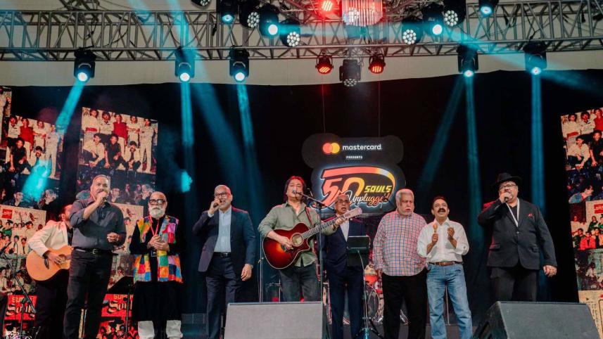 Souls marks 50 years with tribute concert in Chattogram.jpeg