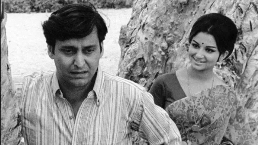 “Aranyer Din Ratri” .png