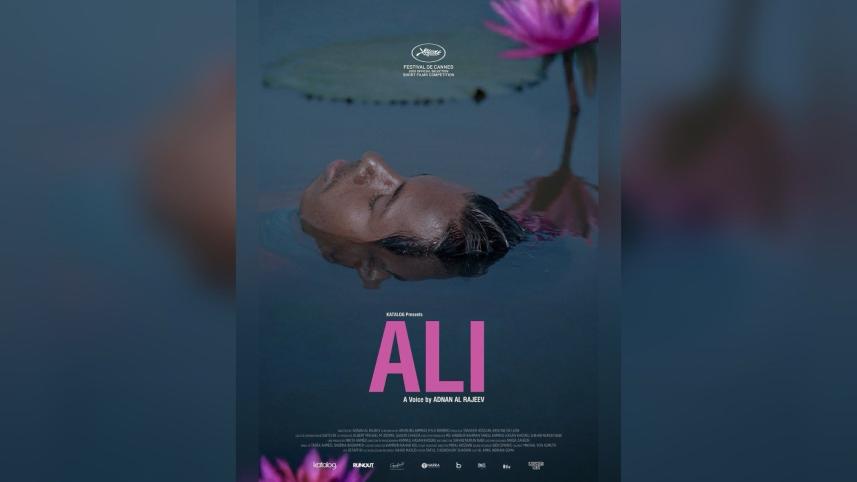Adnan Al Rajib directorial short film “Ali” set to premiere at Cannes today.jpg