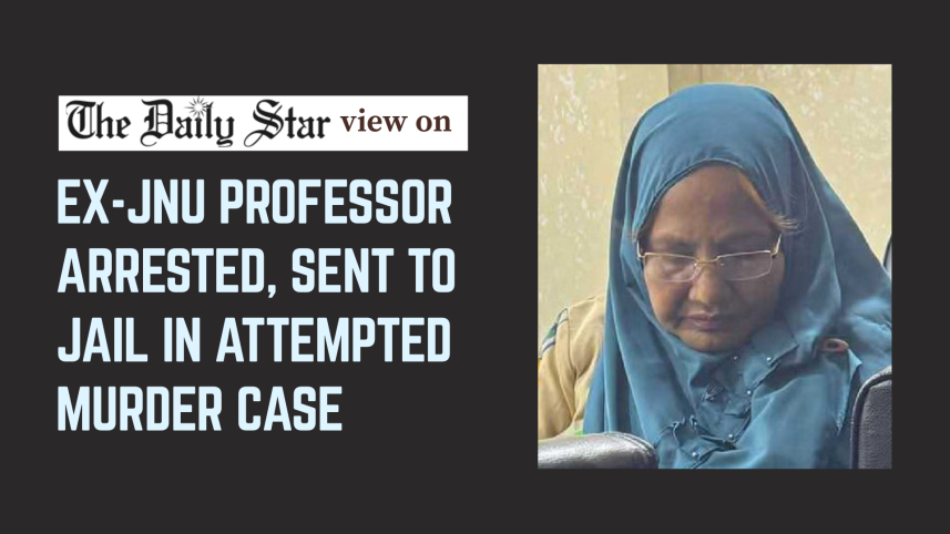 Ex-JnU Professor arrested, sent to jail in attempted murder case