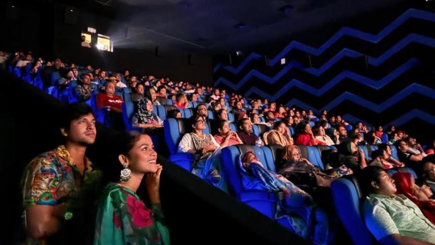 Utshob' Star Cineplex.jpg