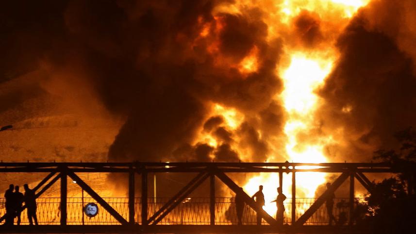 Israel's attack on Iran 2025