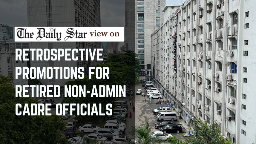 retrospective promotions for retired non-admin cadre officials