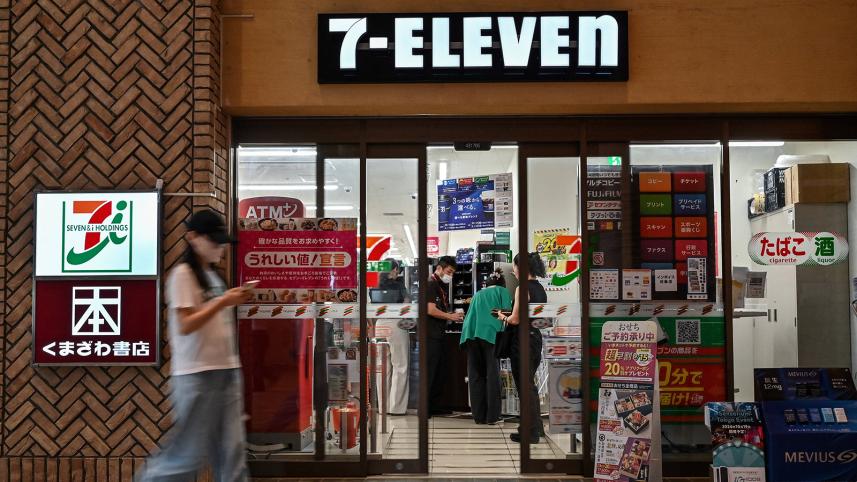 7-eleven.jpg