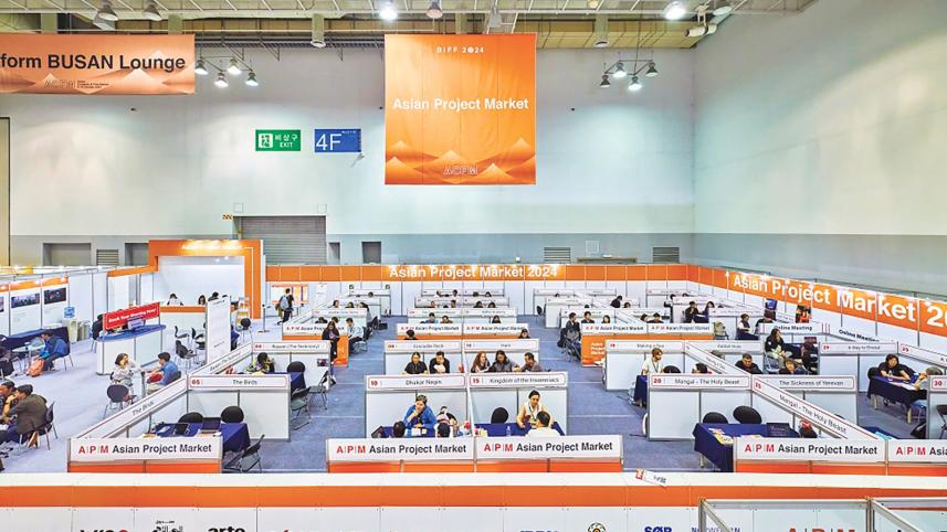 Two Bangladeshi films selected for Asian Project Market at Busan Film Festival.jpg