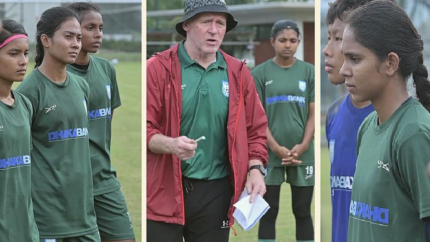 Bangladesh u20 women's football squad announced