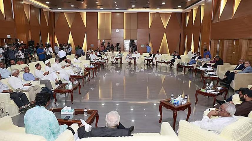 Kudos for consensus in some vital areas.jpg