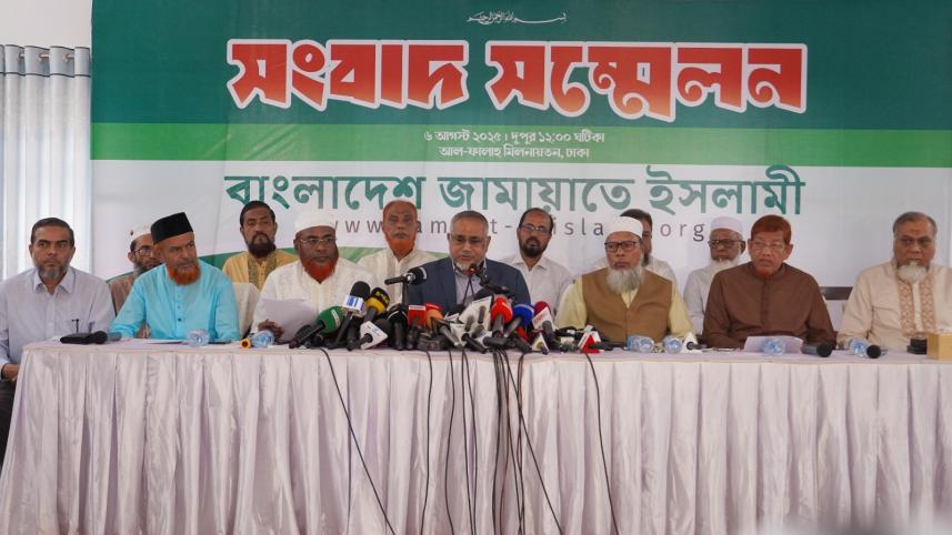 Jamaat welcomes polls timeline