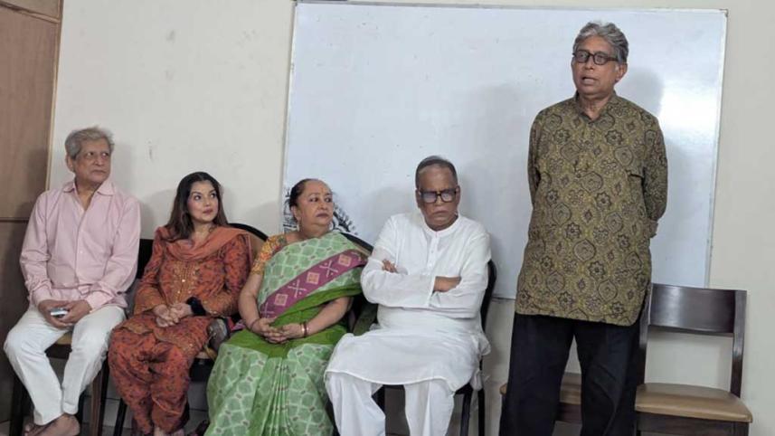 Dhaka Theatre.jpg