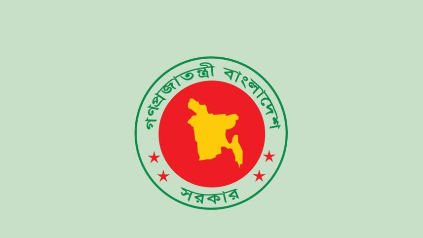 bangladesh_government.jpg
