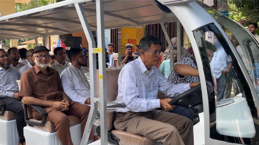 chittagong university e-car service