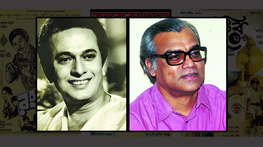 Remembering Razzak and Abdullah Al-Mamun .png