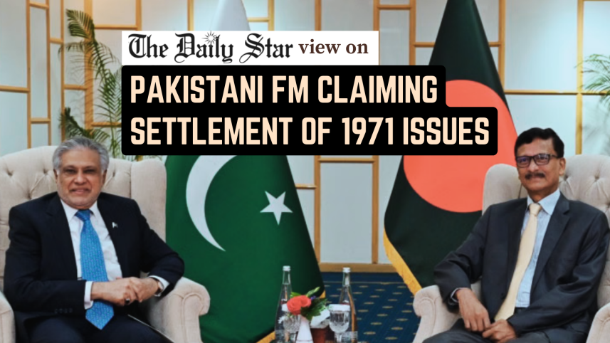 pakistani fm claiming settlement of 1971 issues
