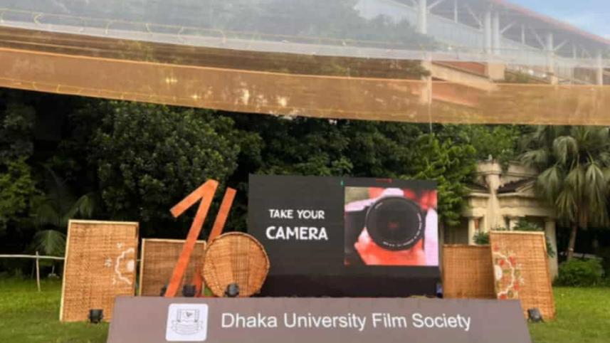 16th Int'l Inter-University short film festival