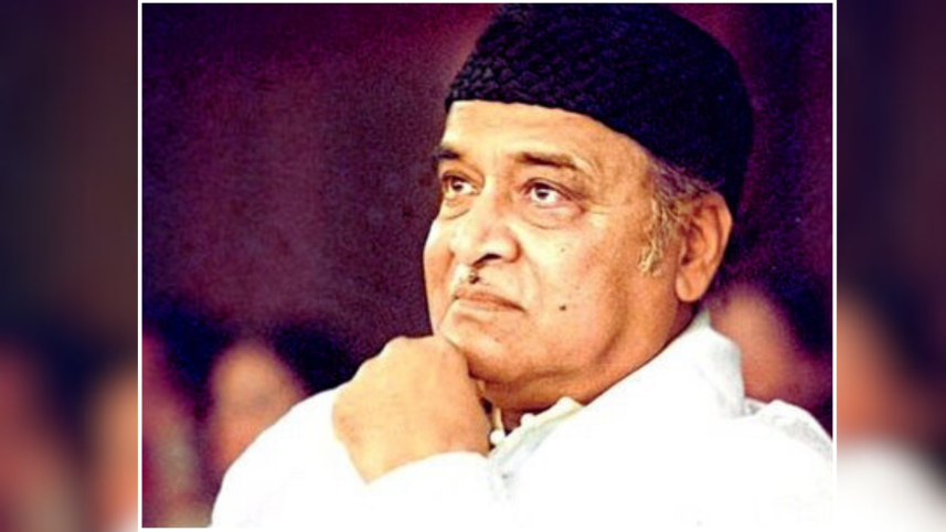 Bhupen Hazarika.png