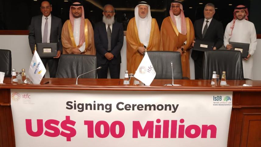 bangladesh fertiliser import financing agreement