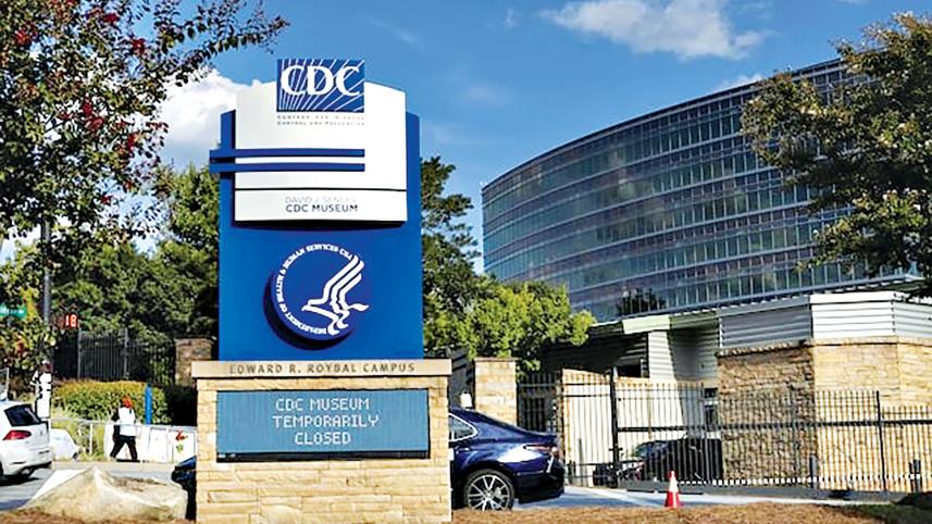 cdc.jpg