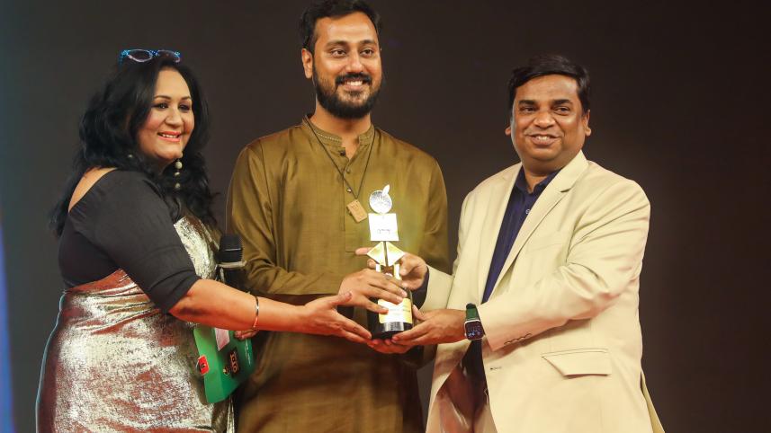 Mohammad Touqir Islam 