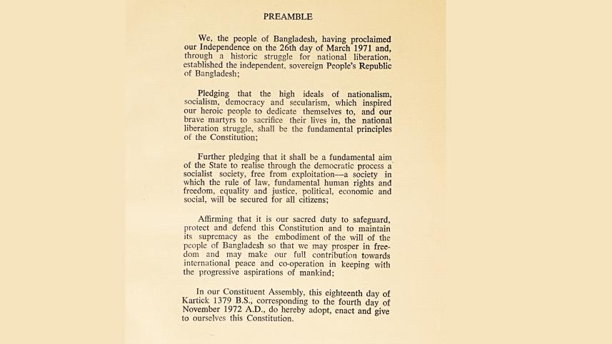 preamble-constitution.jpg