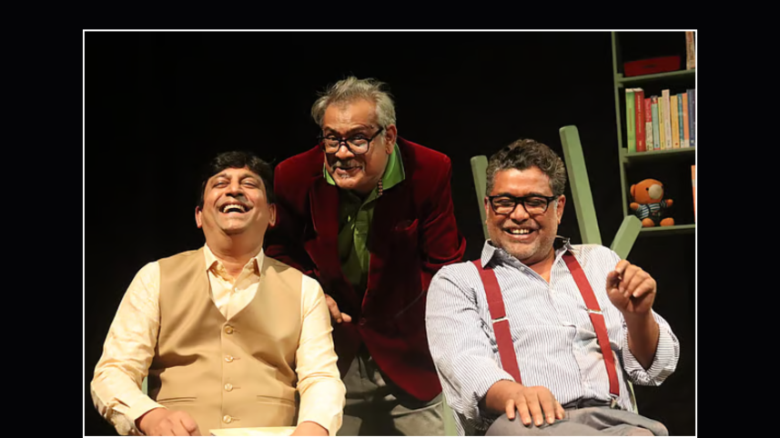 Theatre Art Unit.png