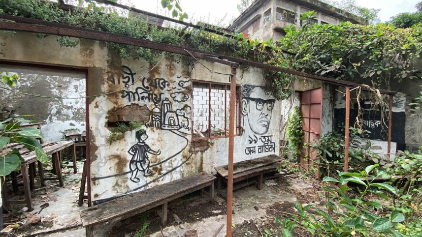 Ritwik Ghatak at 100: Rajshahi home lies in ruins.jpeg