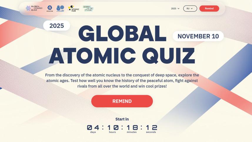 atomic_quiz.jpg
