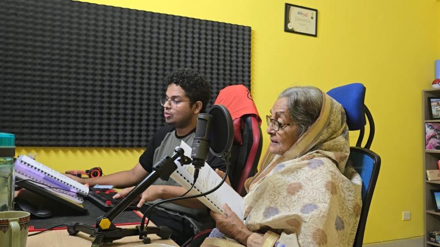 Antik Mahmud and Dilara Zaman.jpg