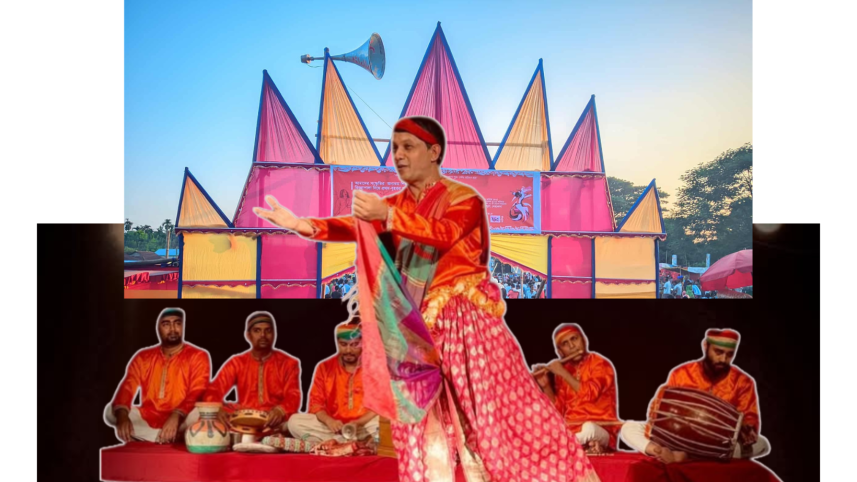 Kichcha Utsab 1432.png