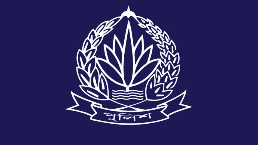 bangladesh-police.jpg