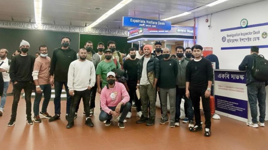 Bangladeshis deported from US