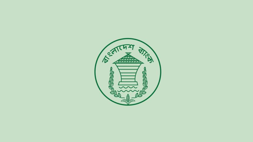 Bangladesh Bank new bonus rules