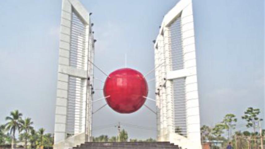 Khulna was freed today.jpg