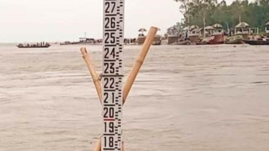 Pabna-Sirajganj flood _f3c0.jpg