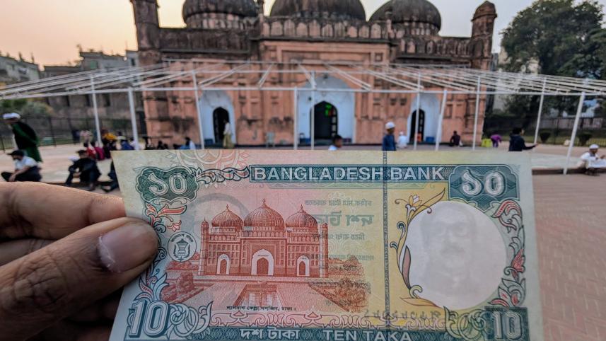 My Dhaka Dhakas landmarks on banknotes Canvases of history and heritage.jpg