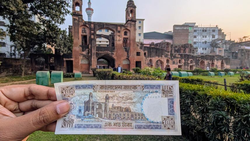 My Dhaka Dhakas landmarks on banknotes Canvases of history and heritage_6c0b.jpg