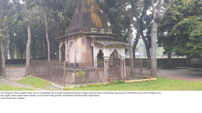 Faridpur special story _94ed.jpg