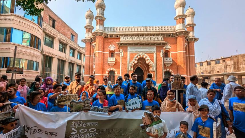 my dhaka -- heritage_1d75.jpg