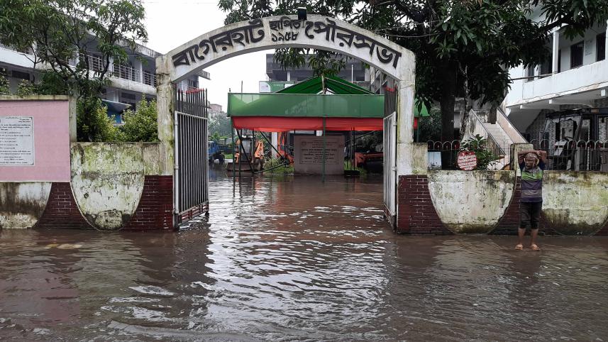 bagethat waterlogging.jpg