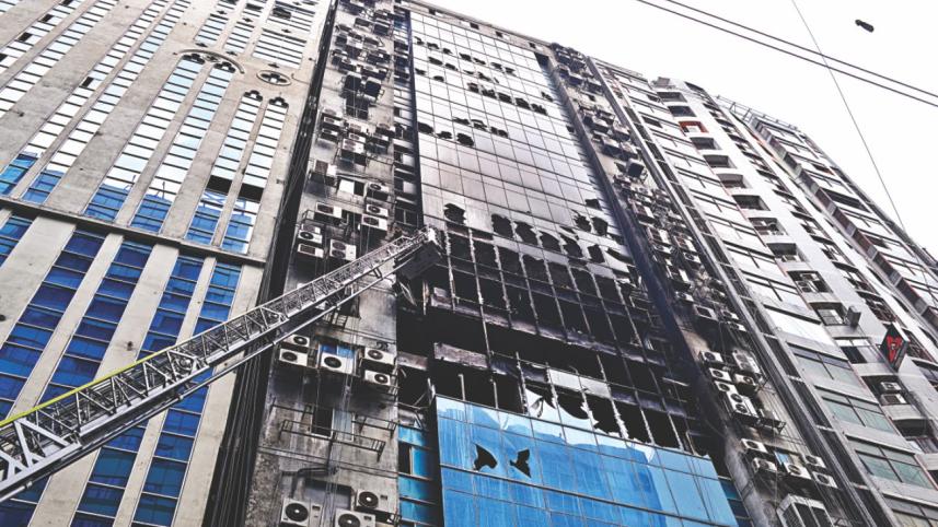 Banani FR Tower Design Forgery