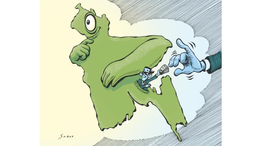 bangladesh swiss bank.jpg